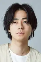 成田凌