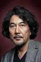 役所広司
