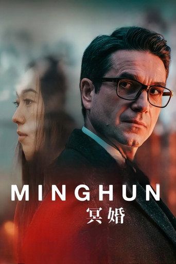 Minghun Cały Film • Vider • Online