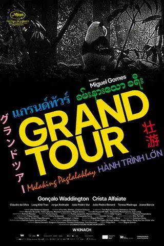 Grand Tour Cały Film • Vider • Online