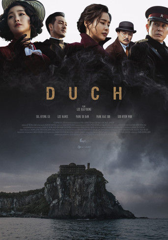 Duch Cały Film • Vider • Online