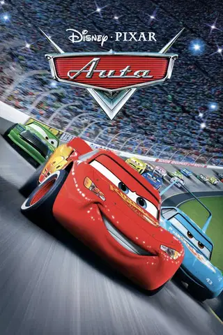 Auta Cały Film • Vider • Online