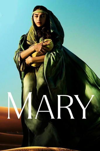 Maryja Cały Film • Vider • Online